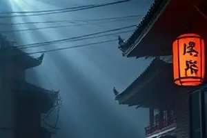 第七层公寓封面，楼道声控灯只亮到第六层