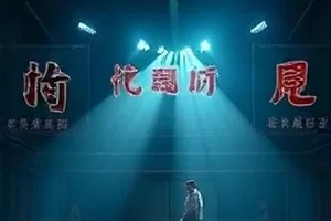 港湾无声封面，清晨雾气中停泊的渔船桅杆