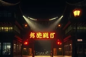 钟摆之间封面，老式座钟摆锤在暗色房间里晃动