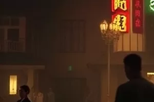 远山有雾封面，层叠山峦间若隐若现的石阶小道