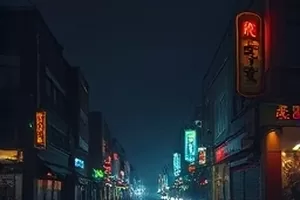 星轨之外封面，夜空长曝光下的环形星轨与山顶观测台